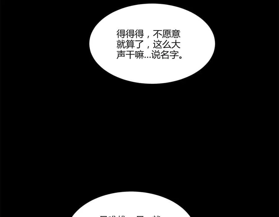 122 五年之约62