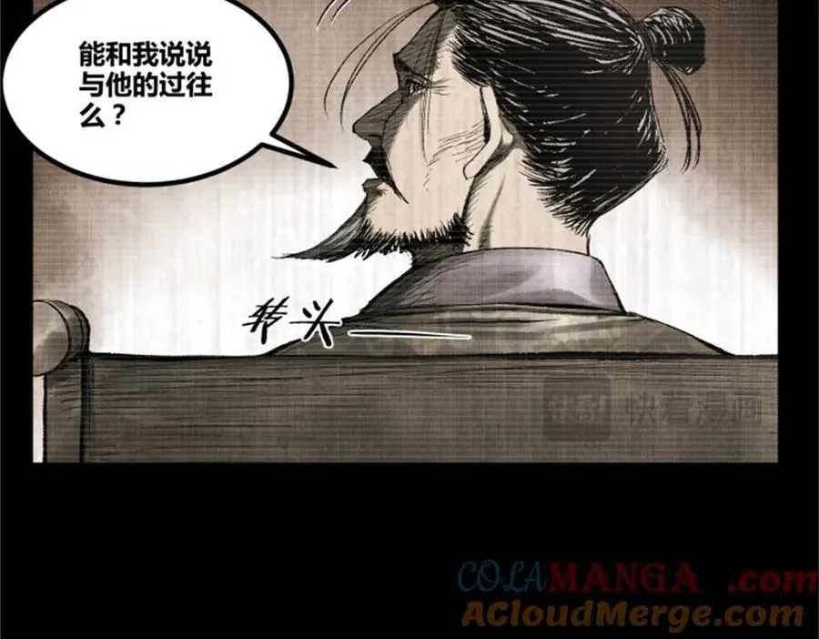 118 信仰的力量72