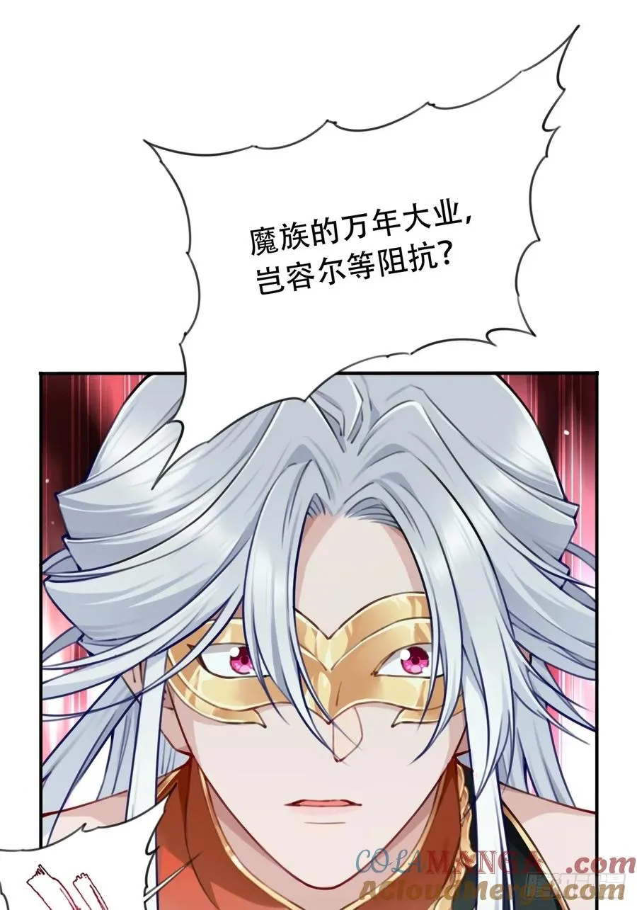 090：把情报带出去！39