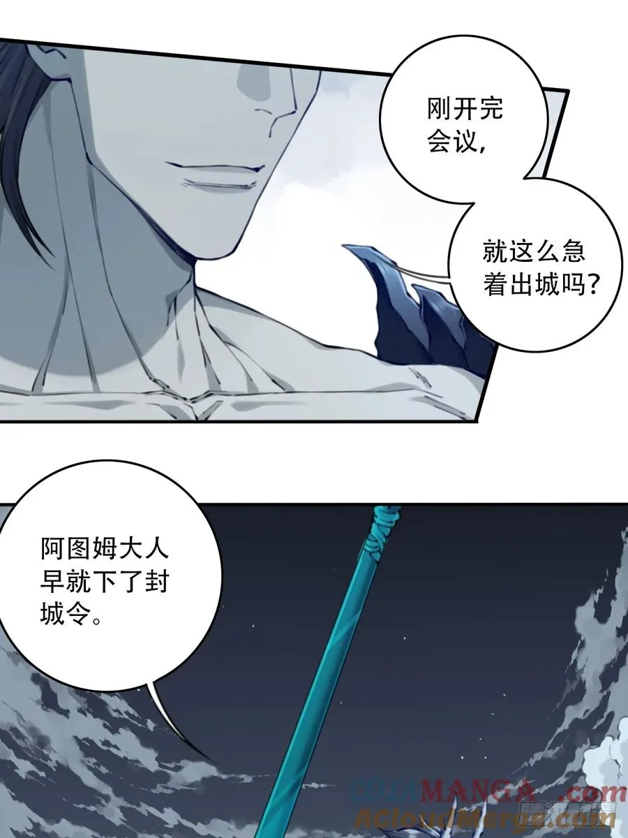 090：把情报带出去！9