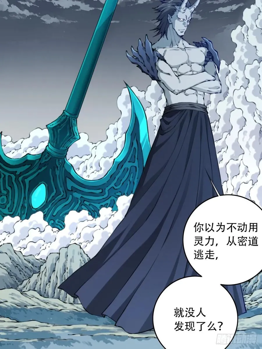 090：把情报带出去！10