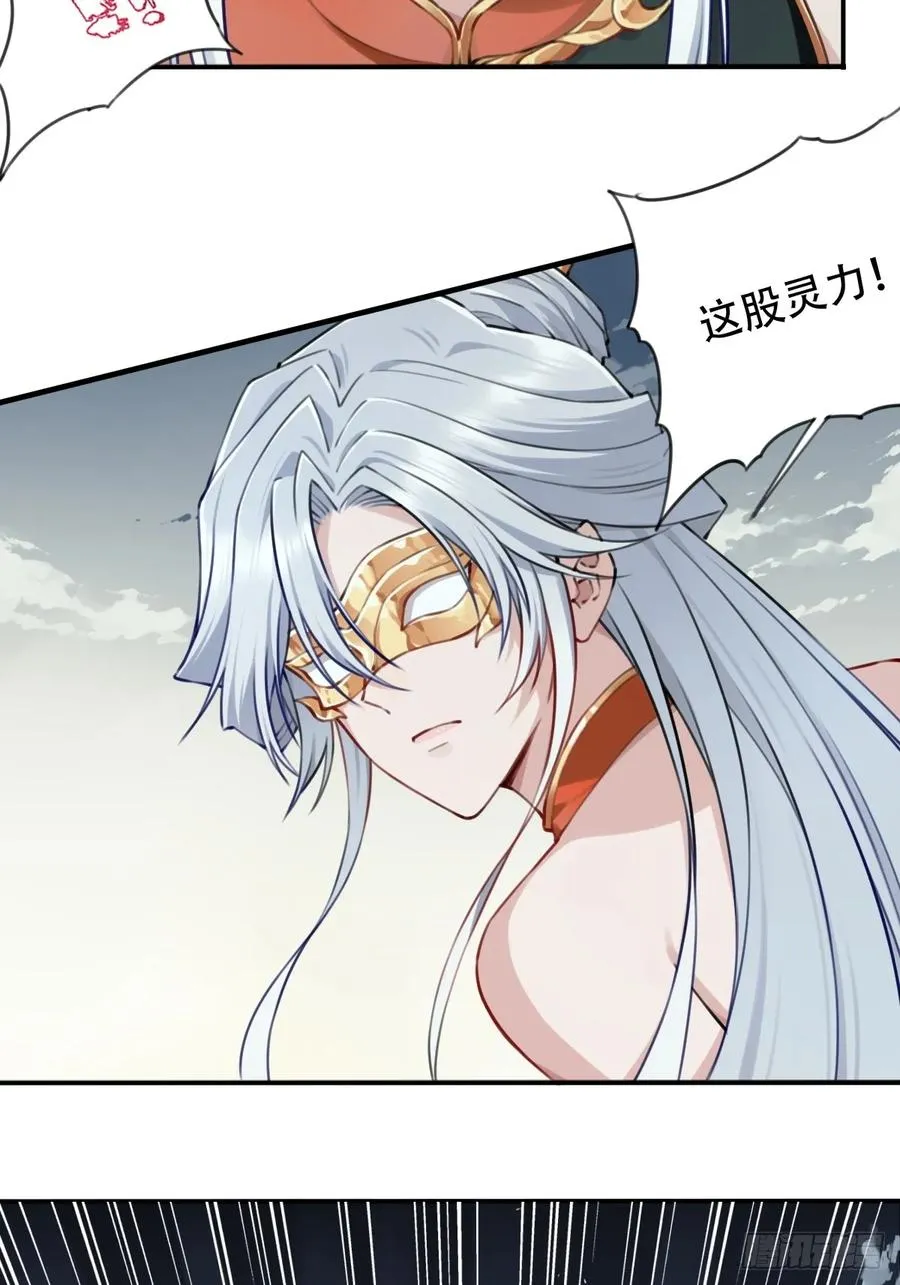090：把情报带出去！40