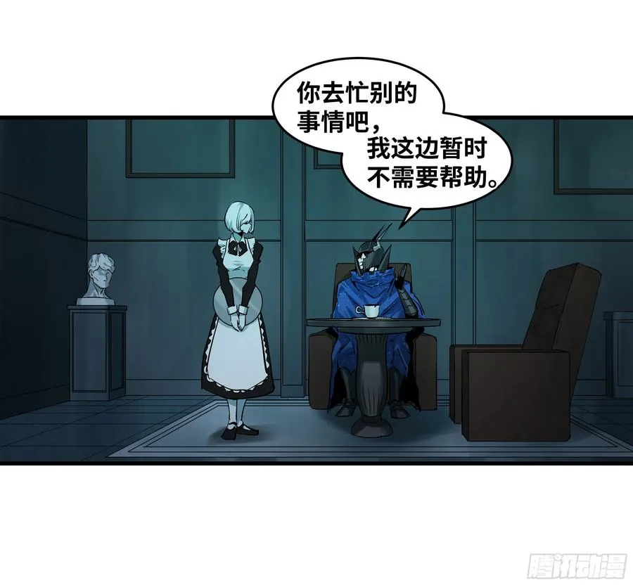 120 标本47