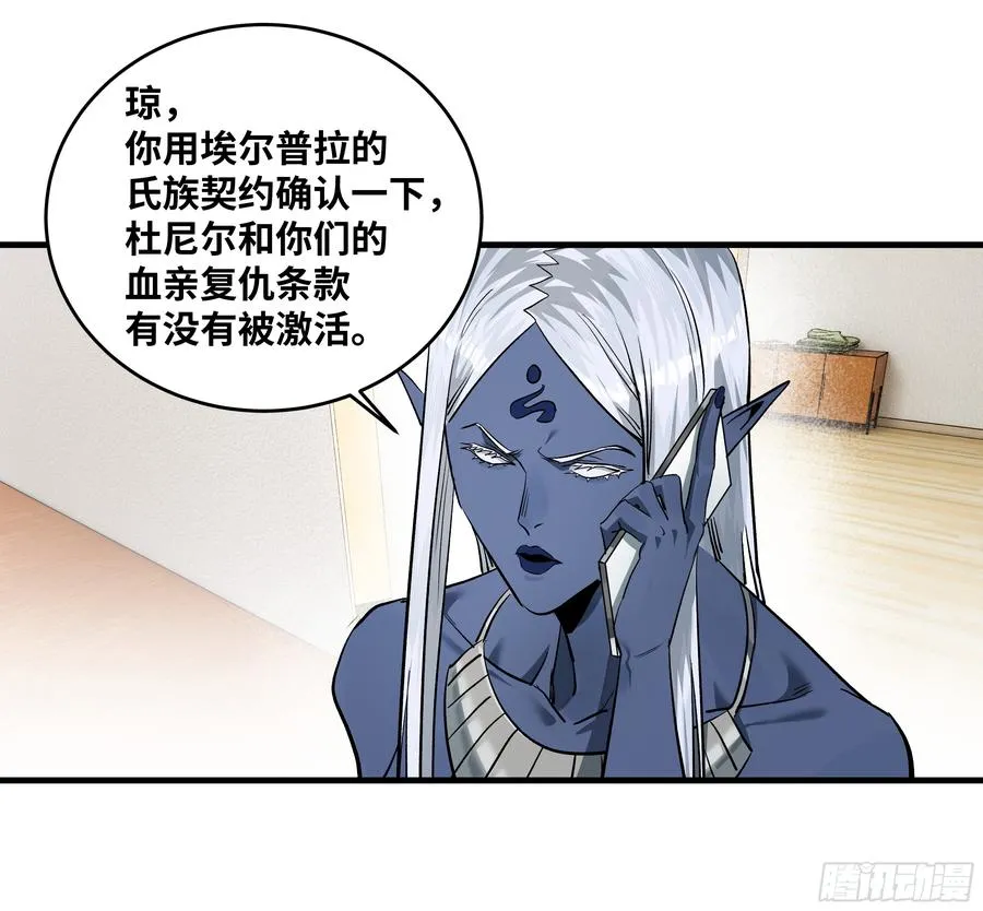 113 下一站20