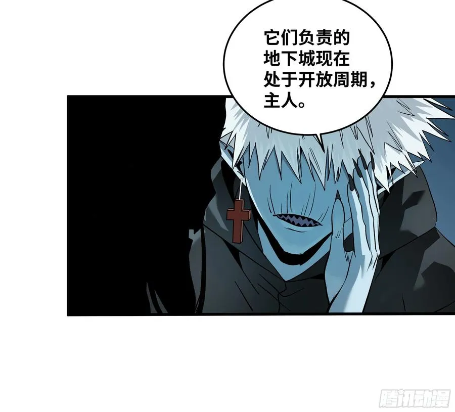 121 国度战争20