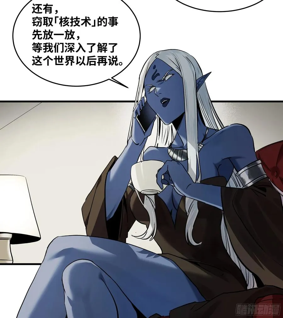 117 卓尔的信用29