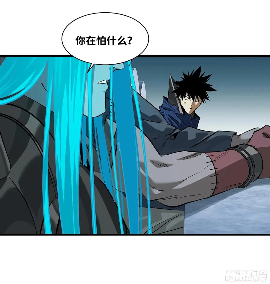 121 国度战争41