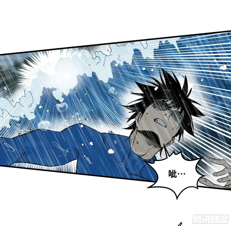 114 水之生灵与忠告2