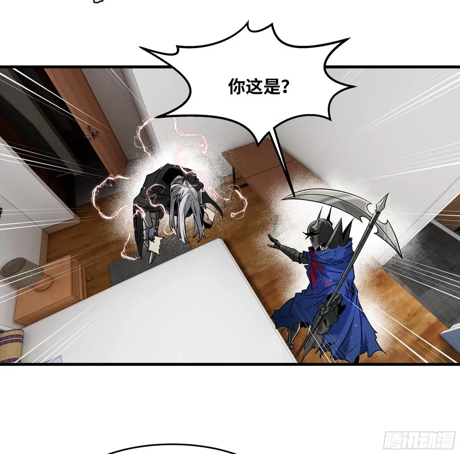 117 卓尔的信用16
