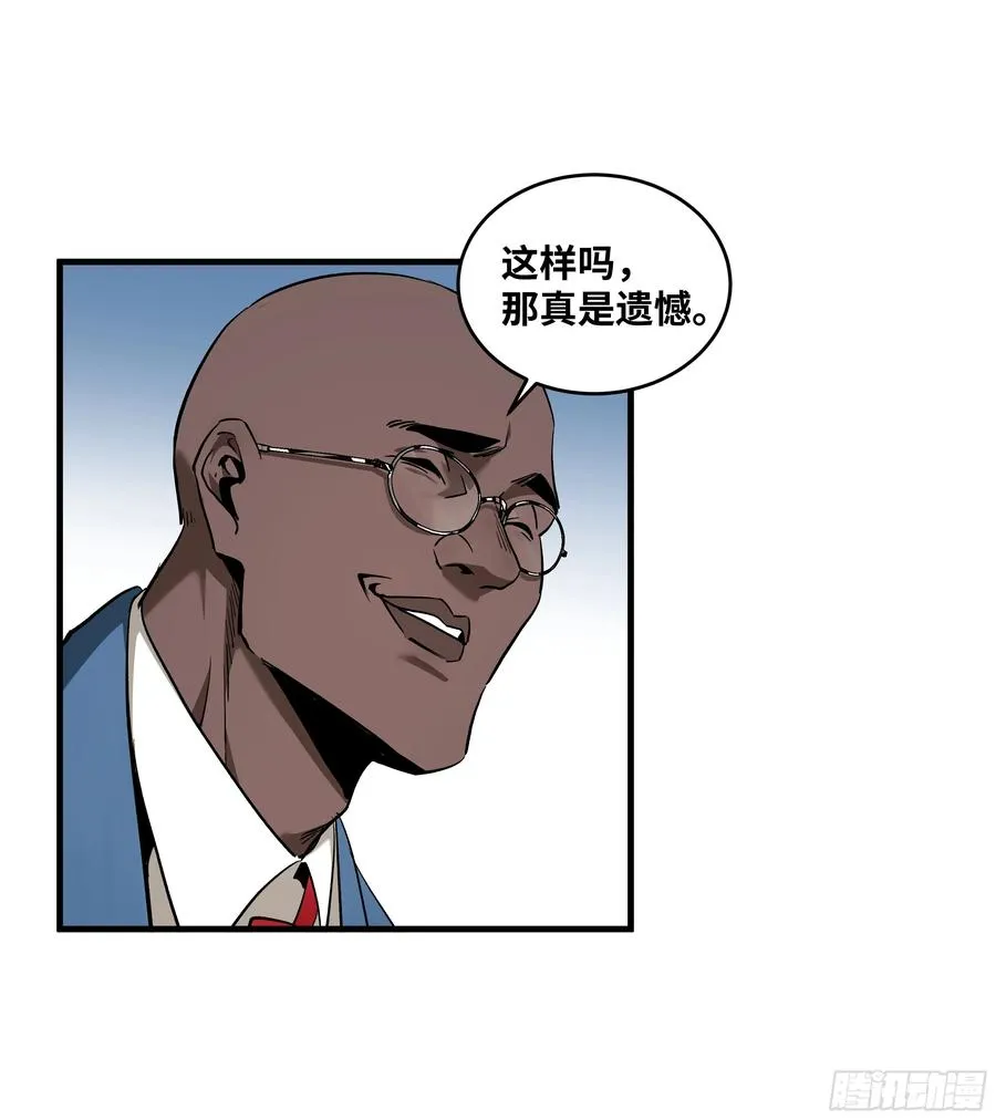 114 水之生灵与忠告20