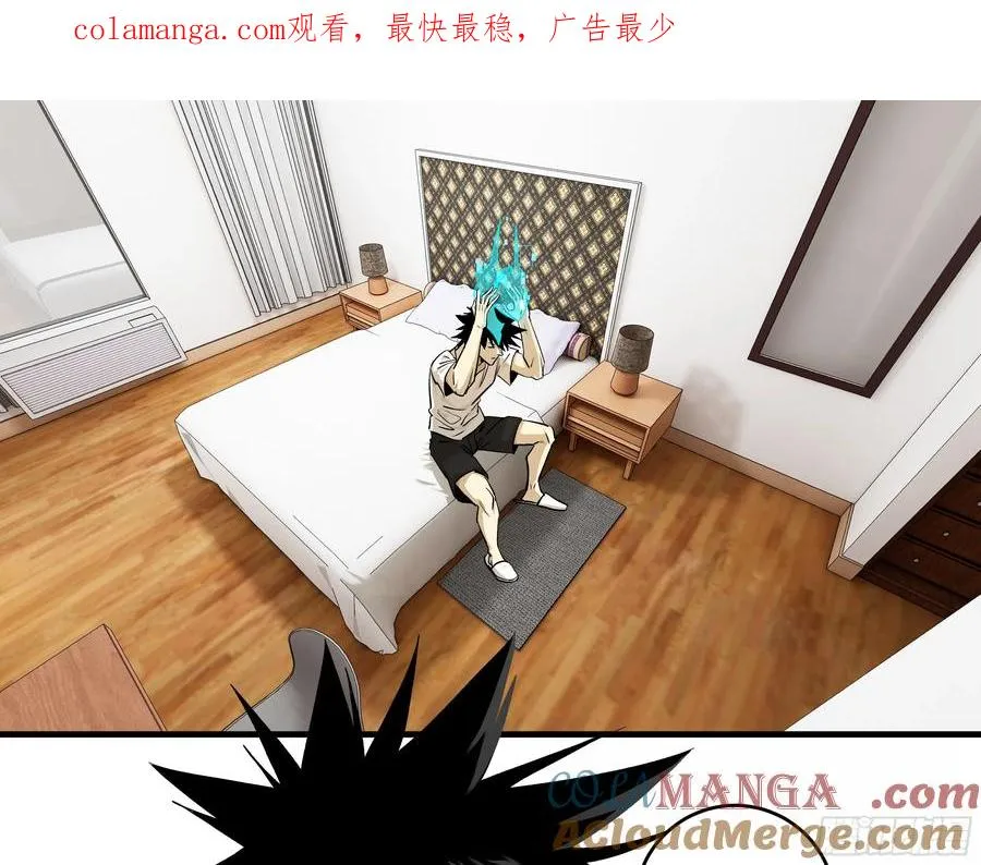 115 结算与夜战0