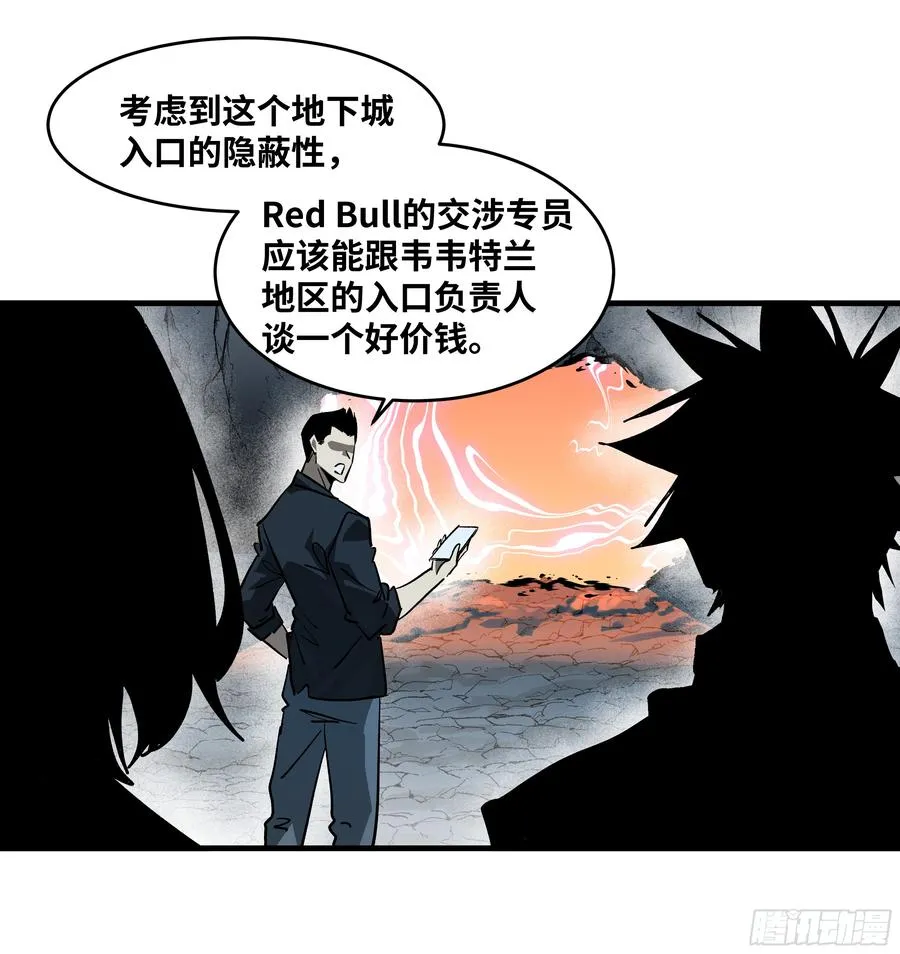 113 下一站40