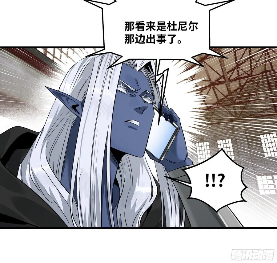 113 下一站19