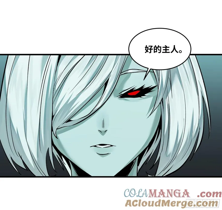 120 标本21