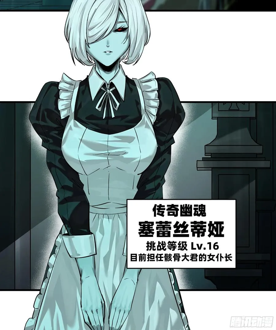 120 标本19