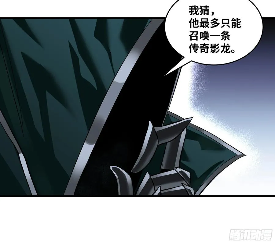 122 你的前方，再无敌手34