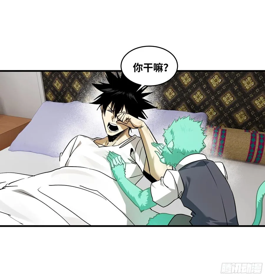 115 结算与夜战29