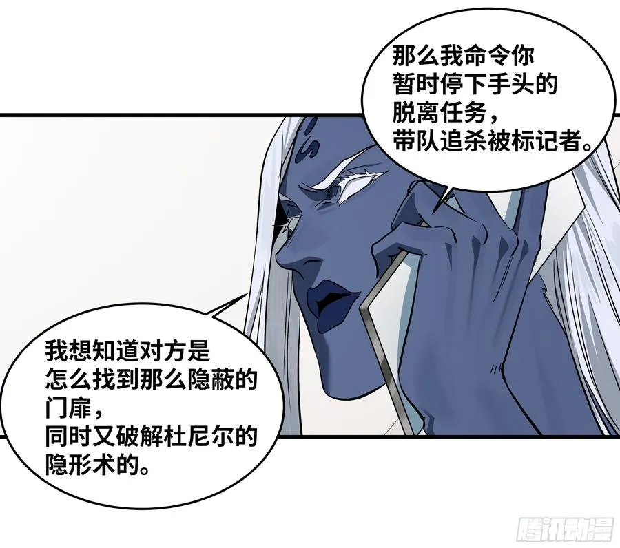 113 下一站26