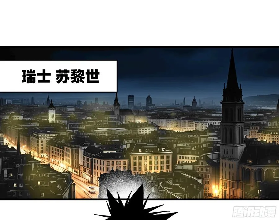 117 卓尔的信用40