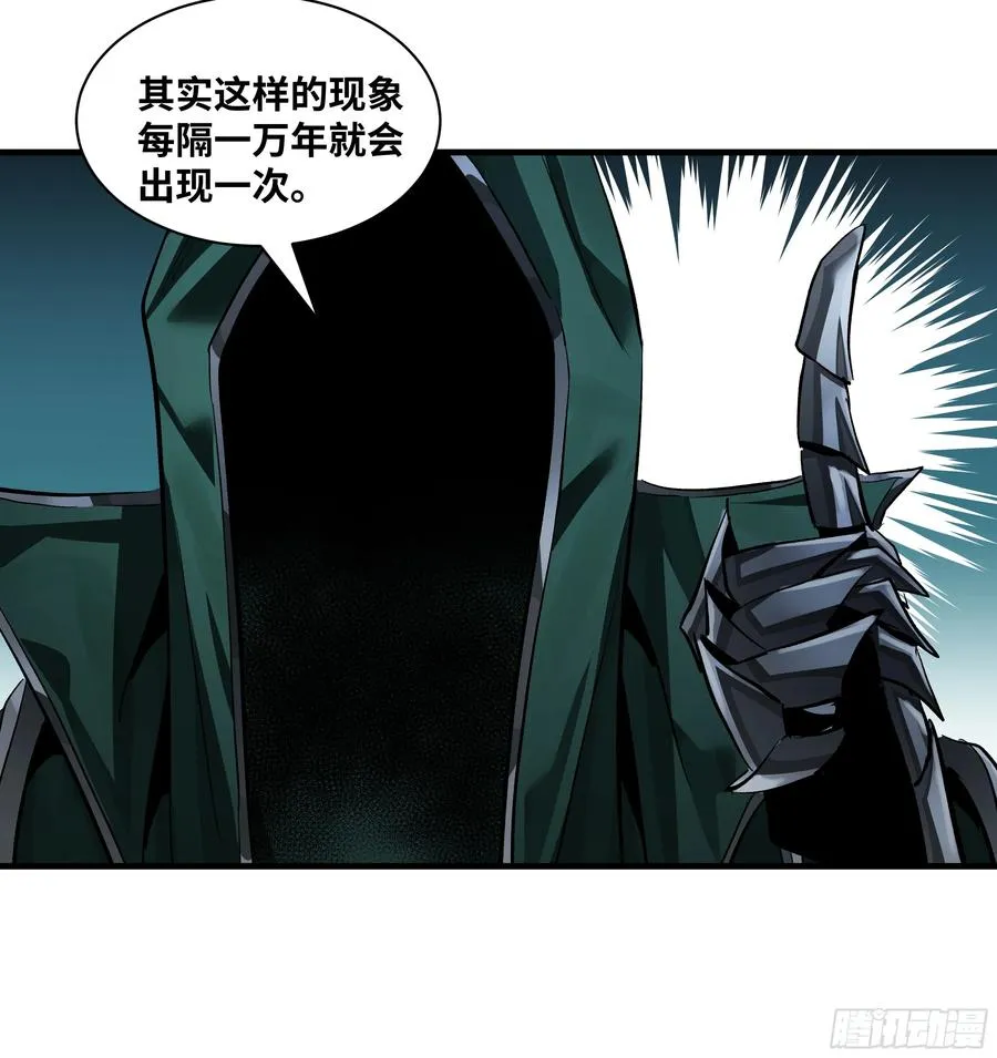 121 国度战争46