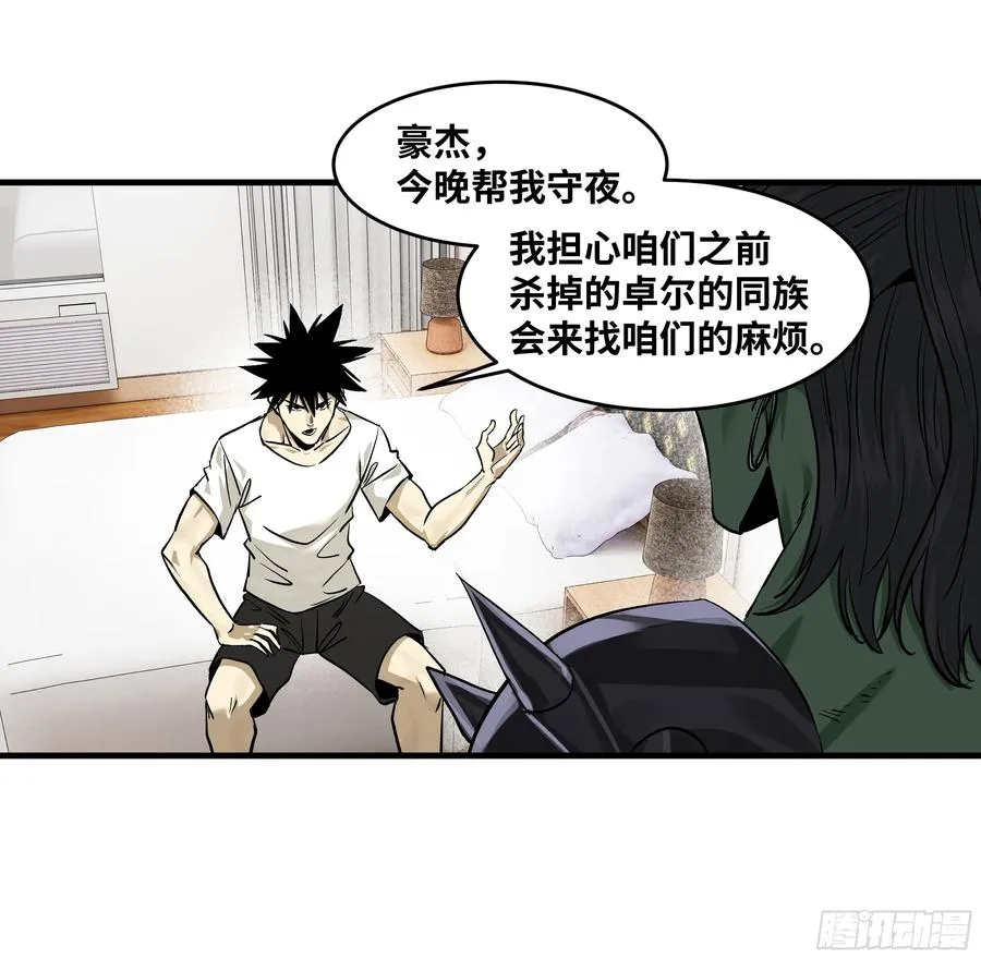 115 结算与夜战11