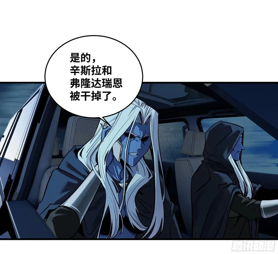 117 卓尔的信用26