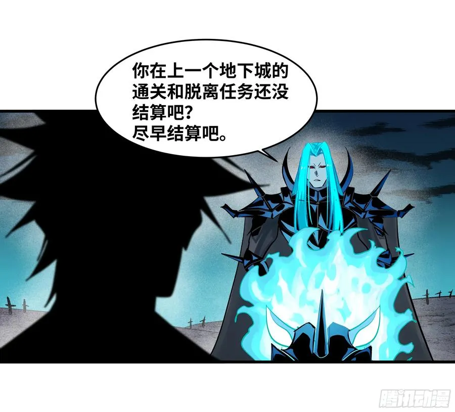 114 水之生灵与忠告46