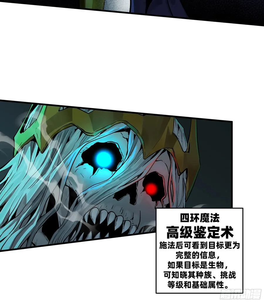 120 标本14