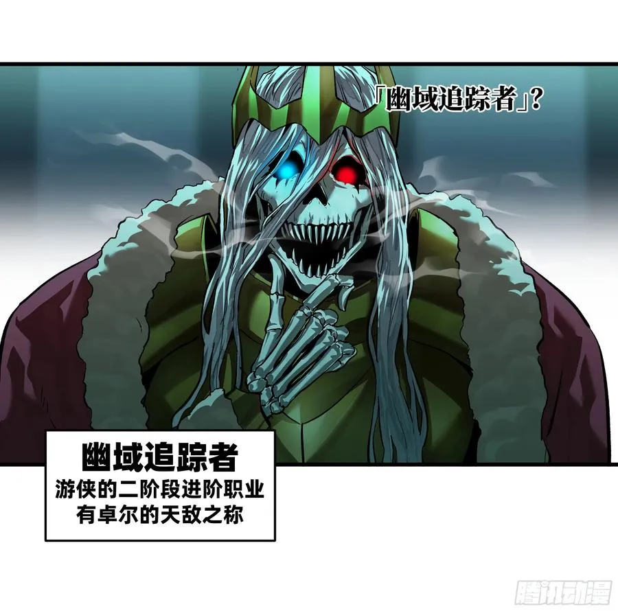 120 标本16