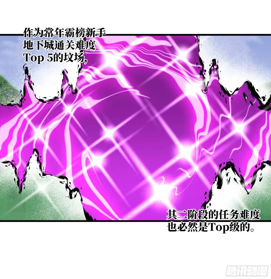 120 标本4