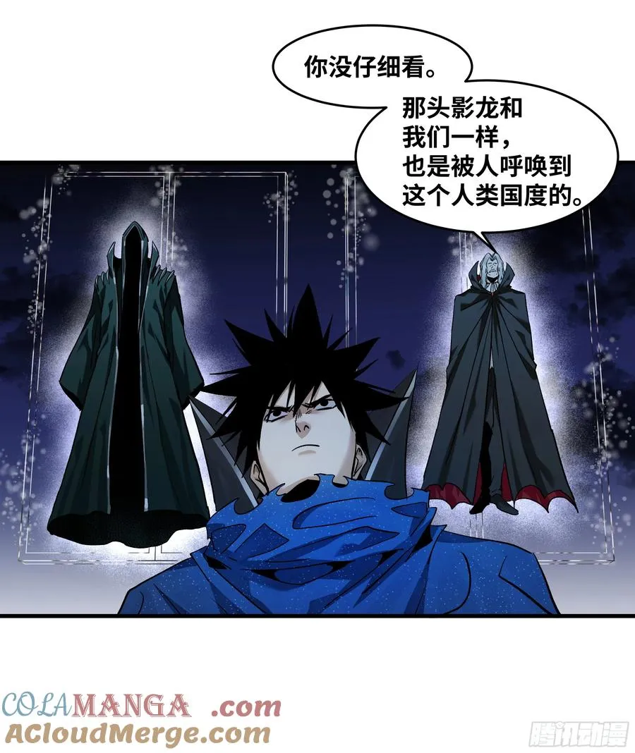 122 你的前方，再无敌手30