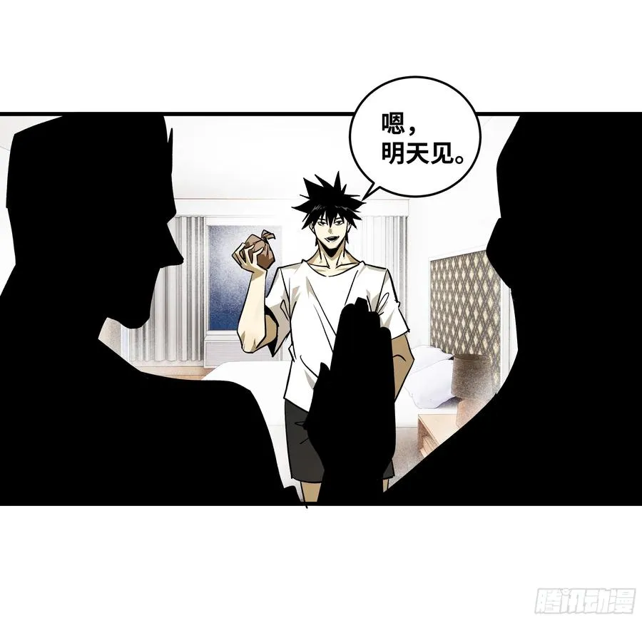 114 水之生灵与忠告22