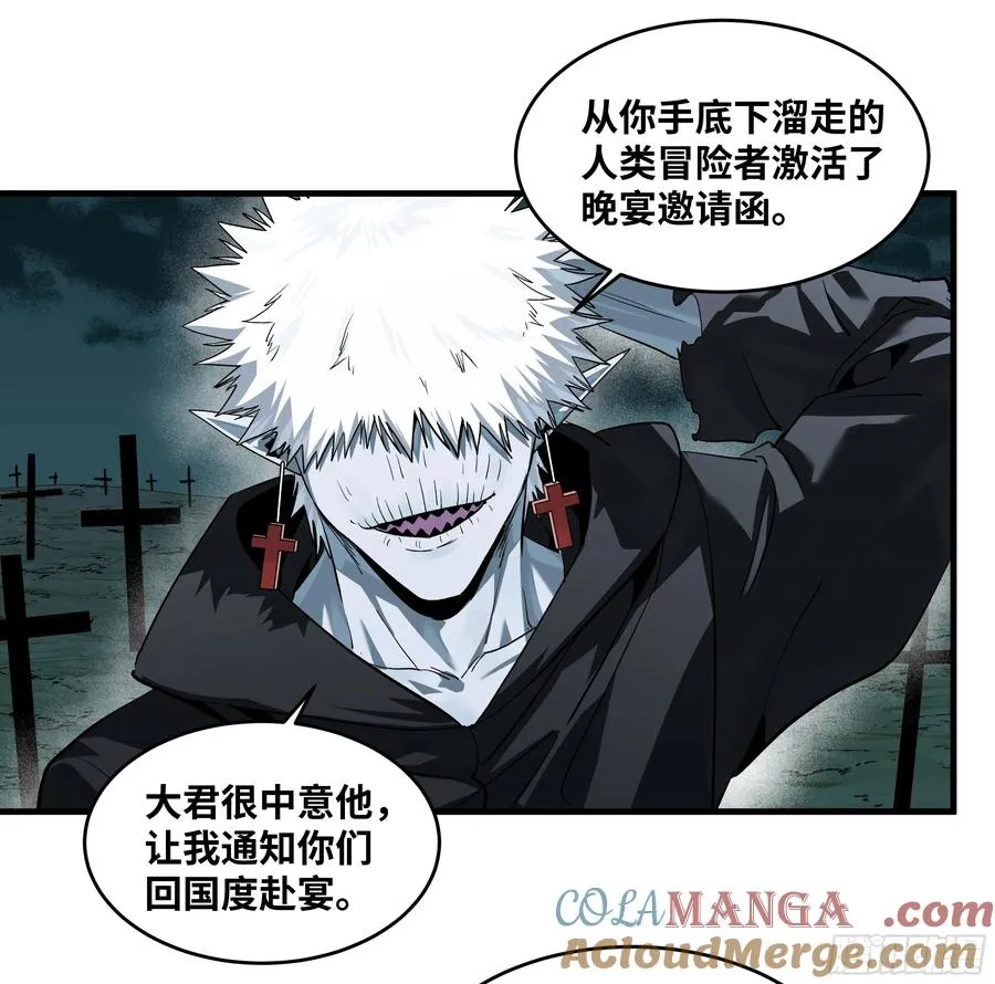 120 标本39