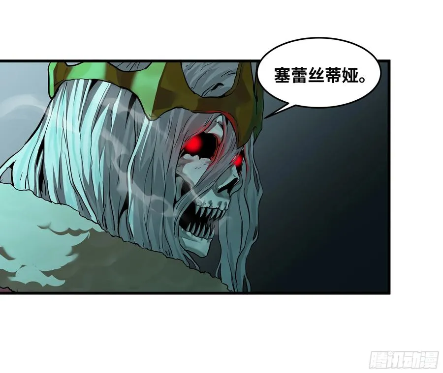 120 标本17