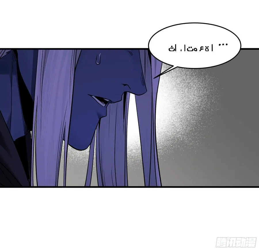 117 卓尔的信用19