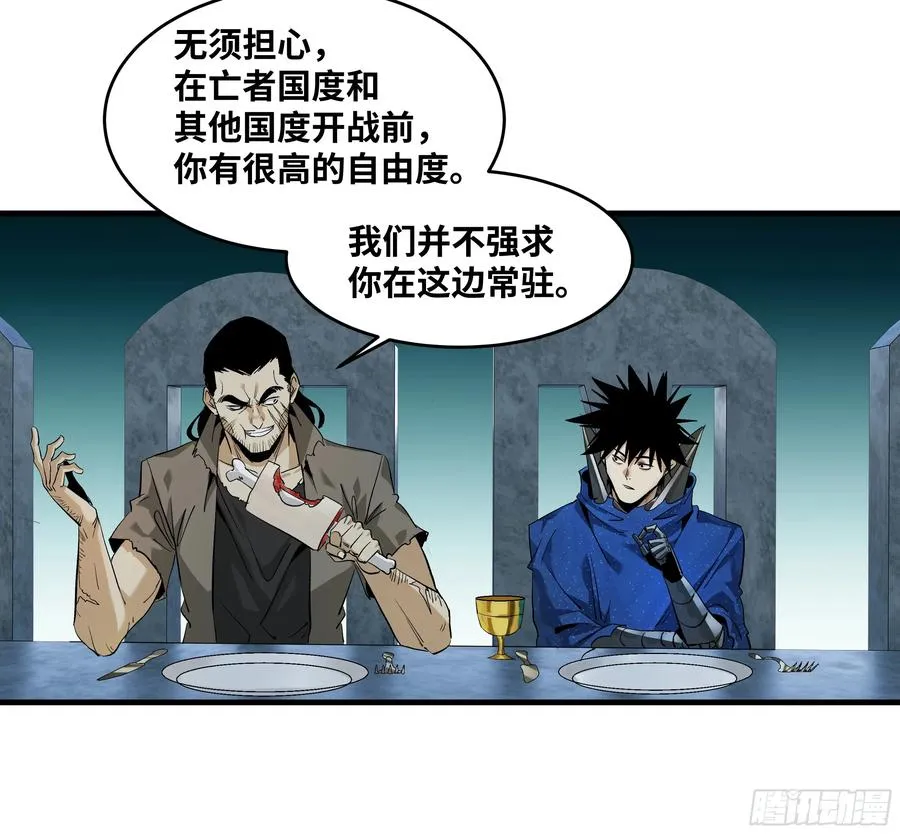 122 你的前方，再无敌手4