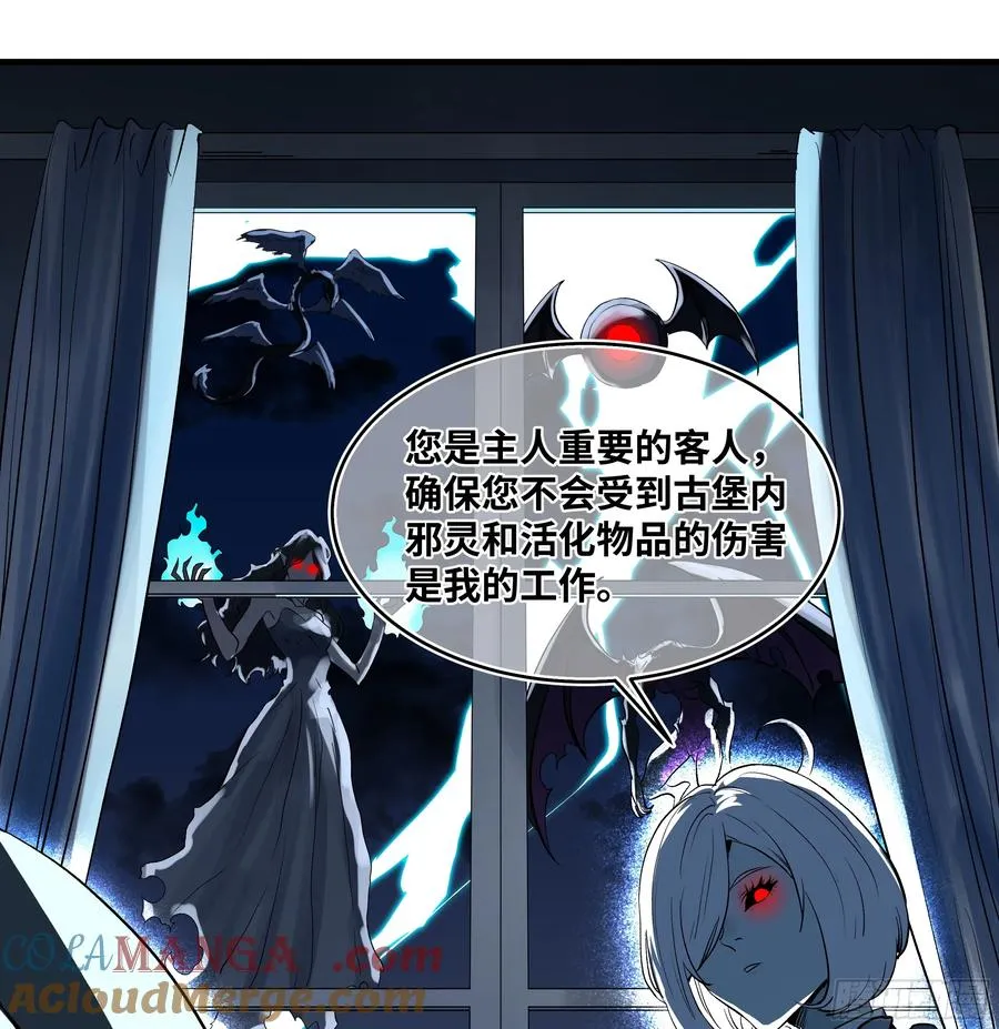 120 标本51