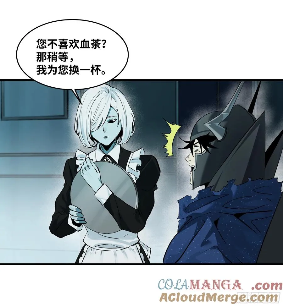 120 标本45