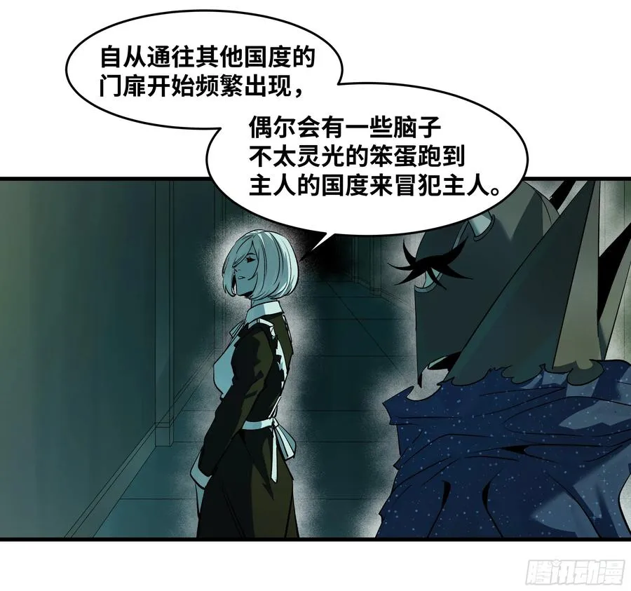 120 标本25