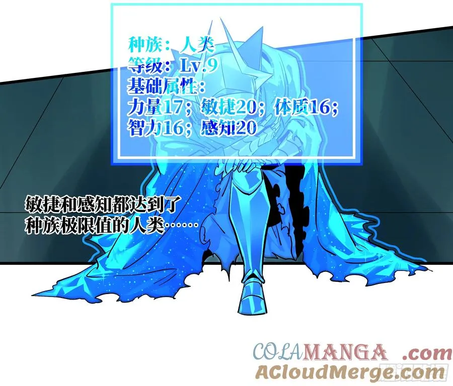 120 标本15