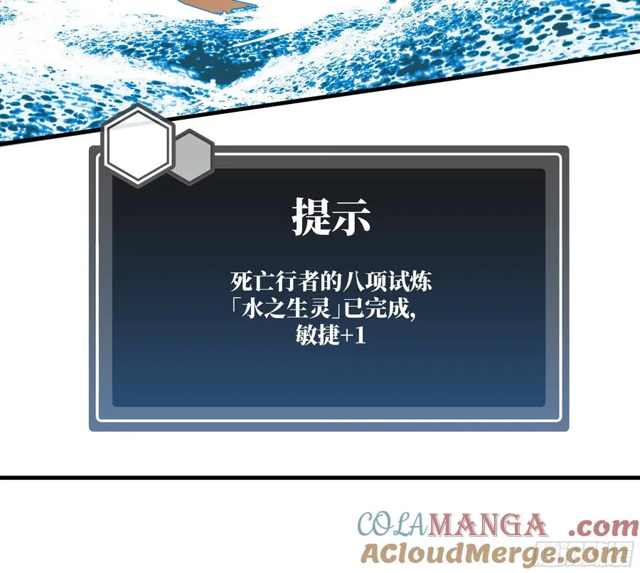 117 卓尔的信用33