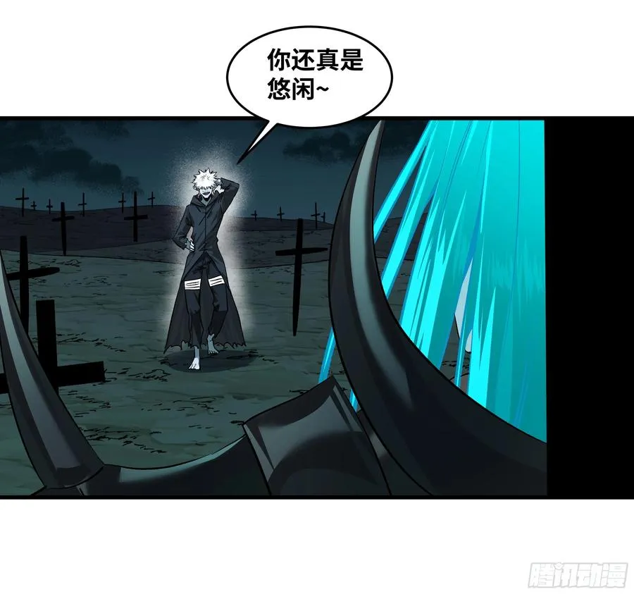 120 标本37