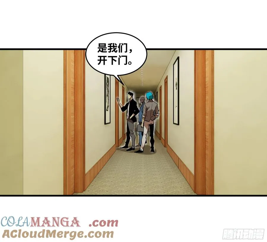 114 水之生灵与忠告12