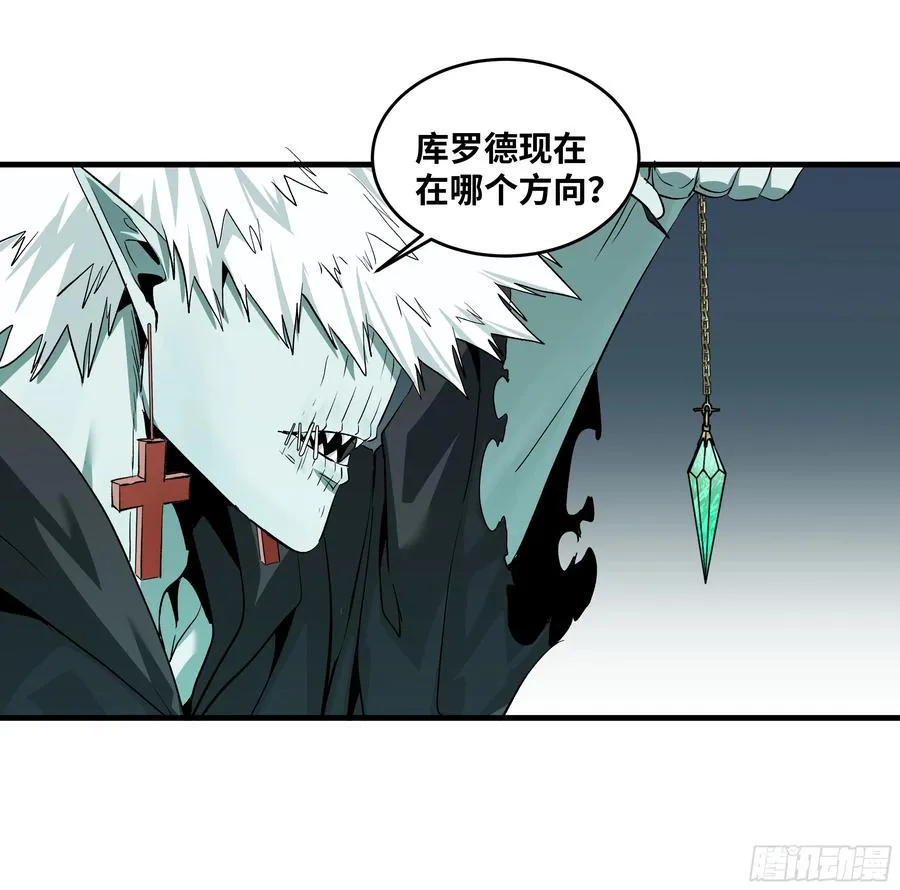 120 标本32