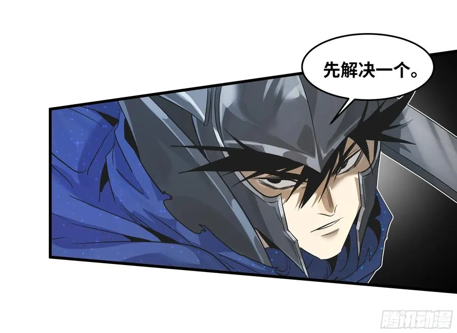 116 卓尔的战术40