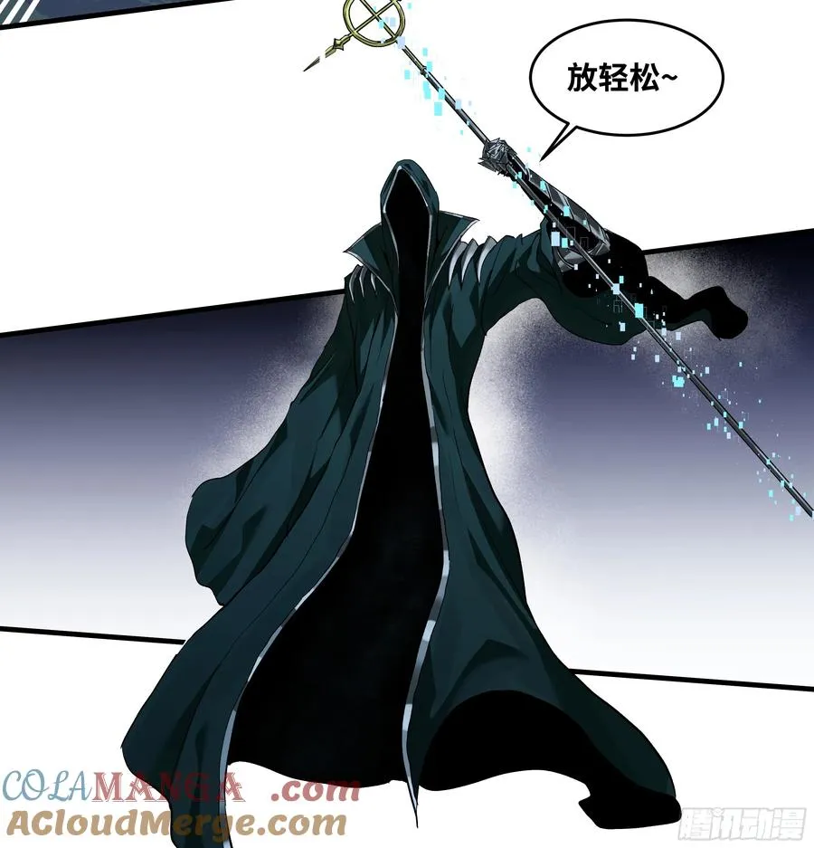 122 你的前方，再无敌手42