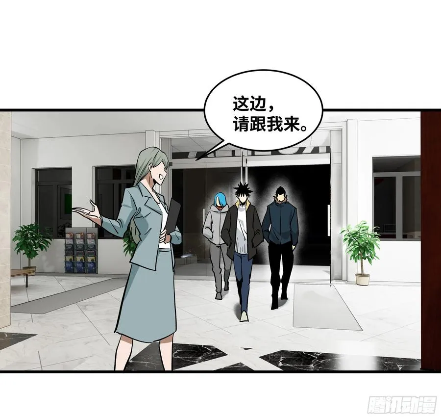 117 卓尔的信用46