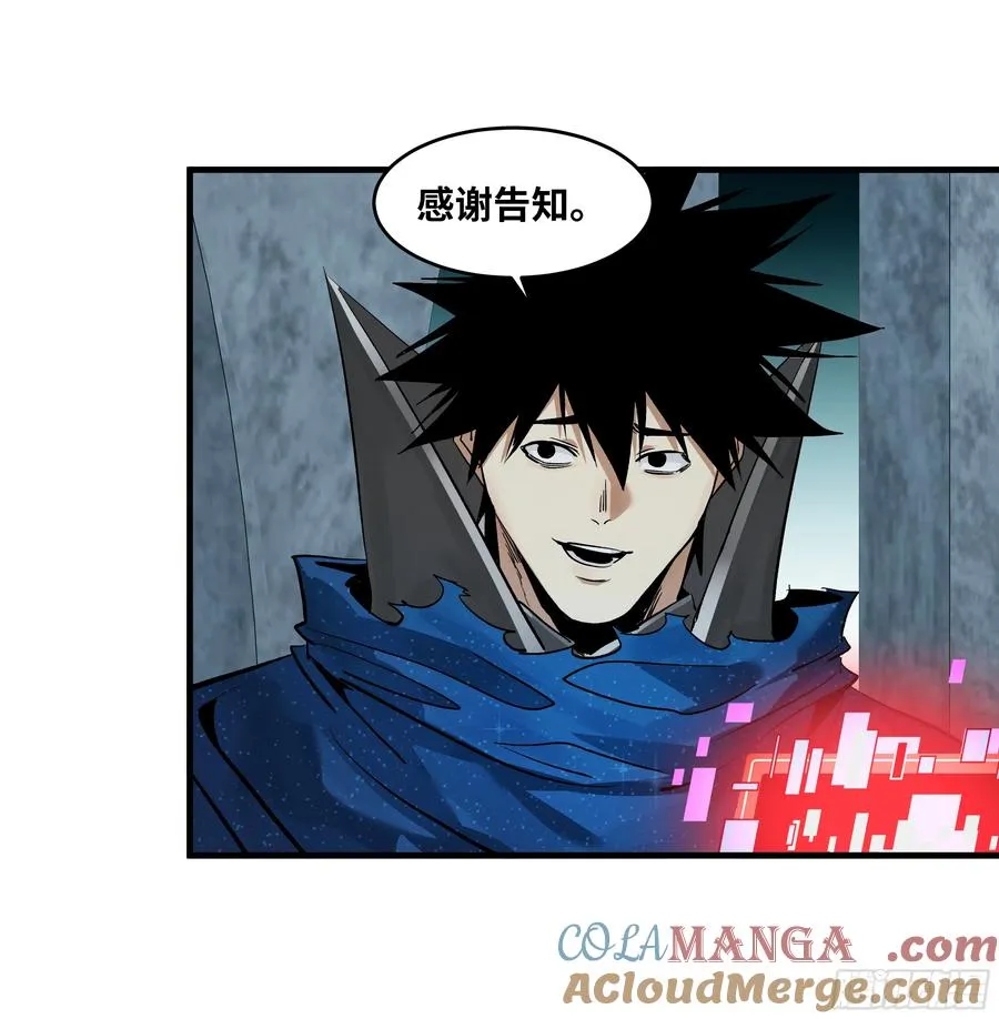 122 你的前方，再无敌手6