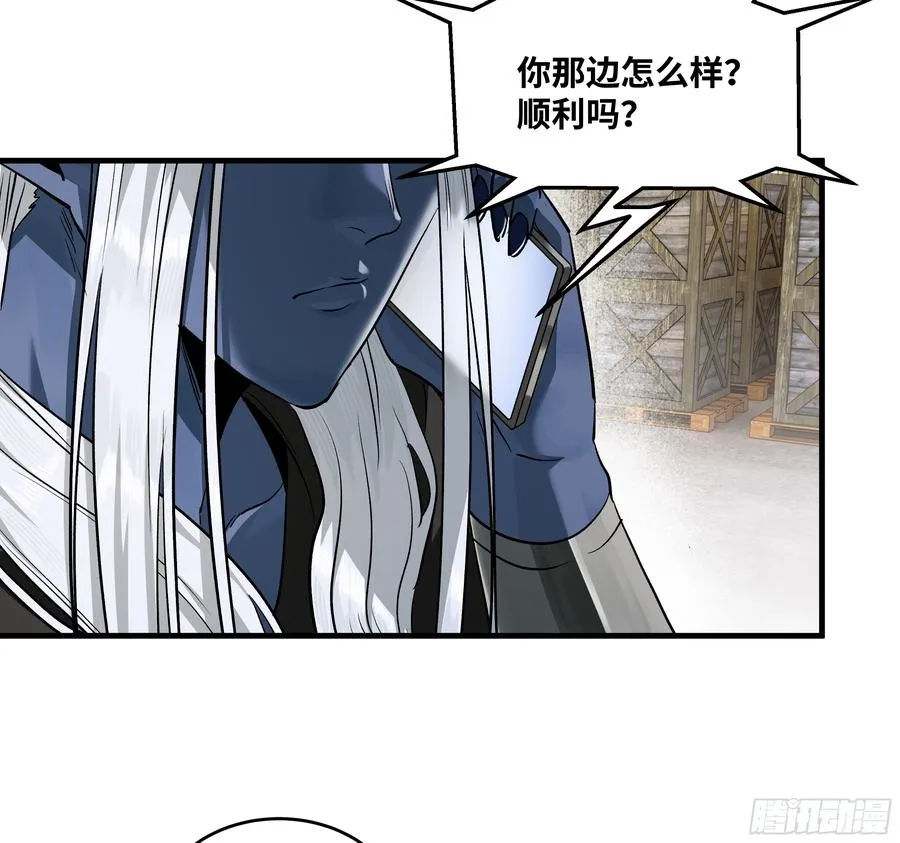 113 下一站16
