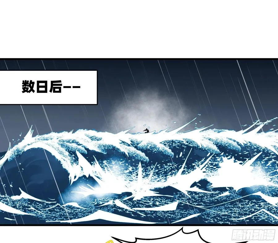 117 卓尔的信用31